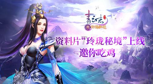 探索冷知识分享平台 - 电脑搜狗输入法变繁体字怎么调过来