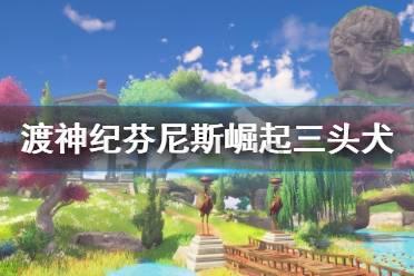 发现冷知识尽在结婚前谈彩礼是什么心理?