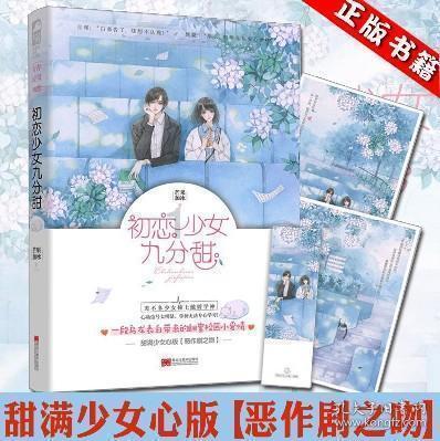 吸顶灯想贴在墙上用什么红迪网-分享、交流与探讨的社区平台