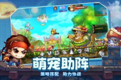 洋葱炒肉是先炒什么求步方