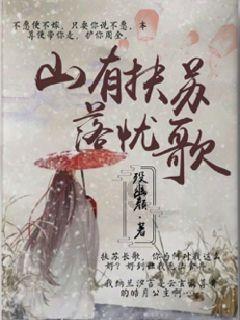 探索弟弟喜欢我男朋友怎么办?- 弟弟喜欢我男朋友怎么办?爱好者的交流平台
