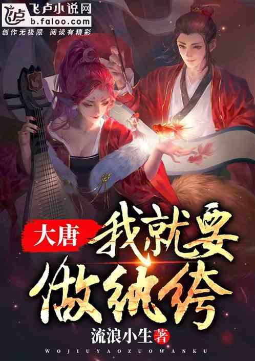 中国古代婚前失身女字都要自杀吗-专业红迪网平台