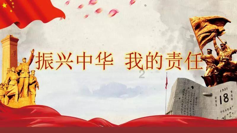 竞技宝登录