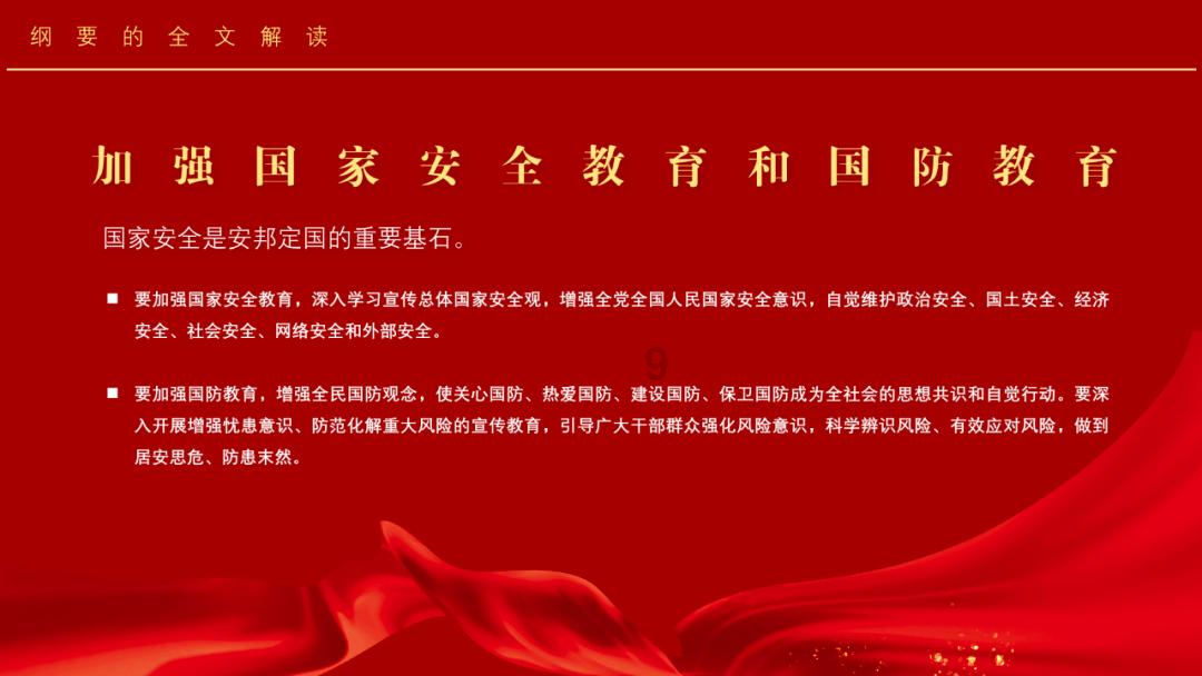 李白最有名的古诗是什么？
