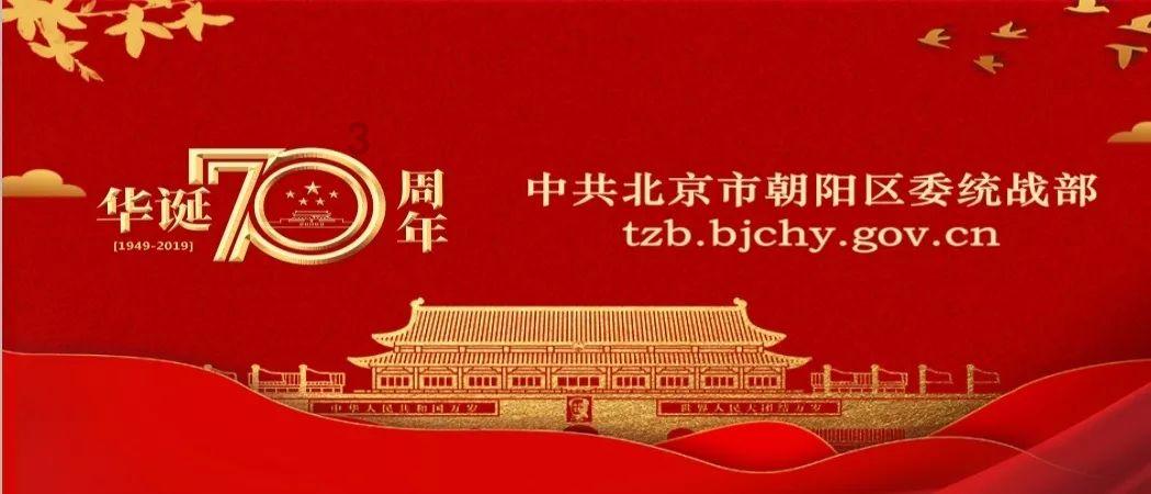 万词王