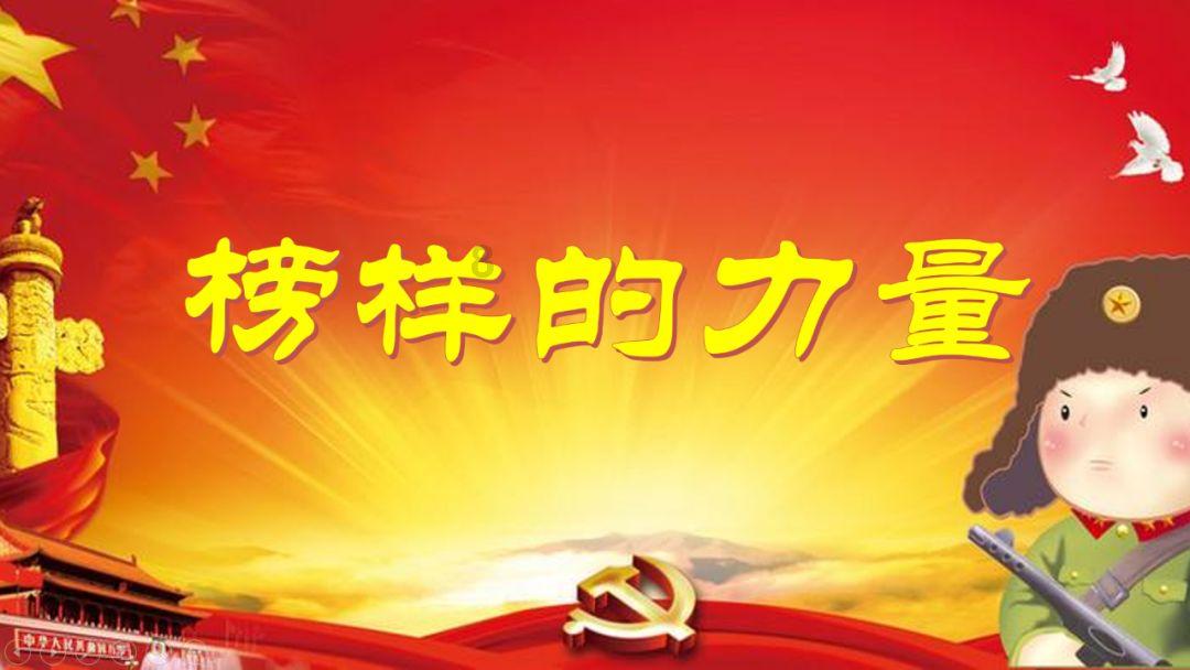 燃烧吧大脑装瓶子游戏