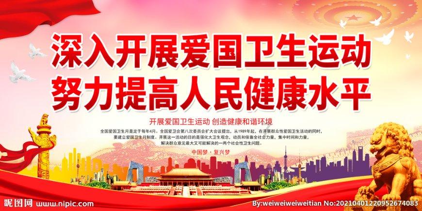 全民剧本大师内置菜单