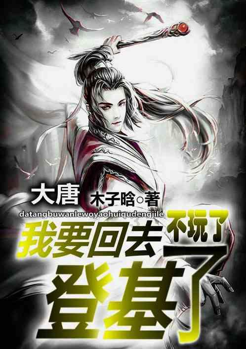 欲钱去买的捣毁动物 什么生肖——专业的有问必答平台