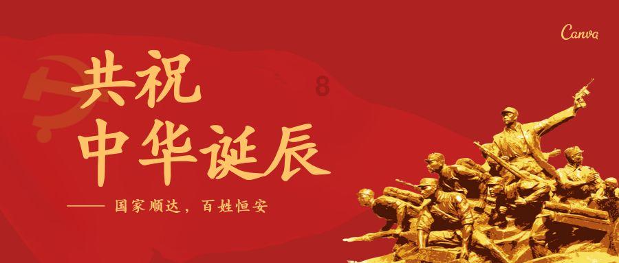 竞技宝登录