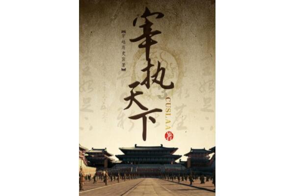 脑洞小老弟无实名认证