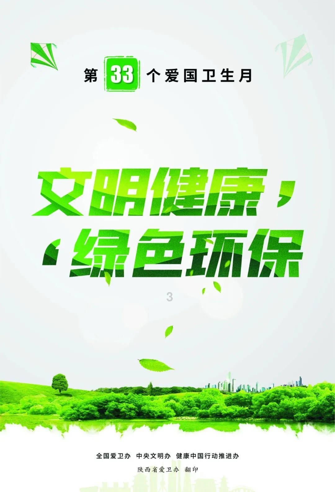 女生回答,你男友个子比你矮脸比你小,你会?-在女生回答,你男友个子比你矮脸比你小,你会?平台,问答无烦恼