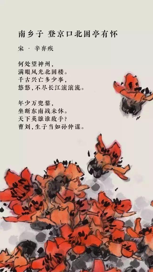 虫虫助手下载