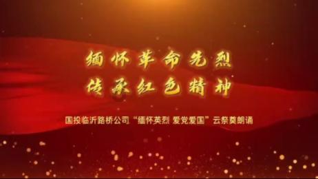 万词王