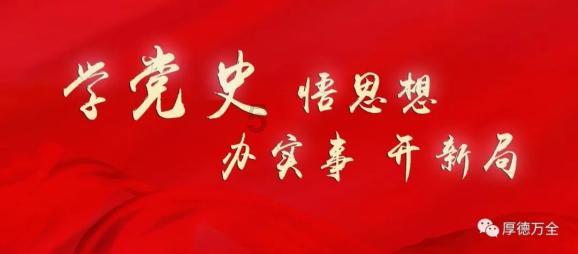 竞技宝登录