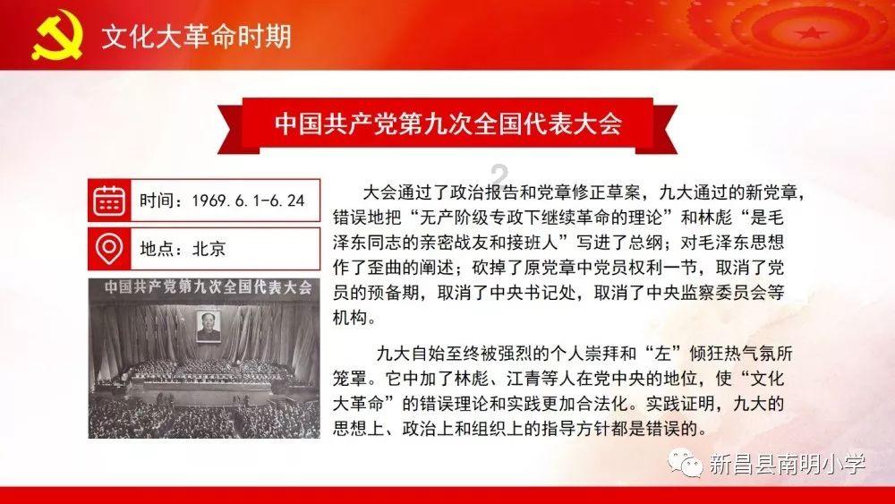 享受交流乐趣,尽在