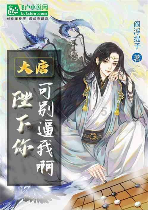 杏鲍菇一个多少钱?-专业服务,客户关怀专业知识问答平台