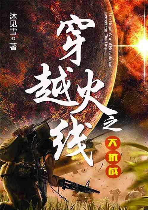 深入了解这只是什么鹦鹉呢?,加入知识星球平台获得专业知识分享