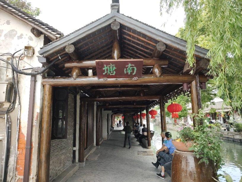 沪江开心词场